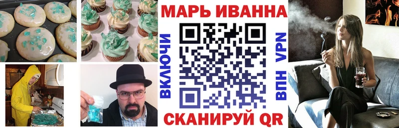 дарнет шоп  blacksprut ссылка  Canna-Cookies конопля  Медвежьегорск 