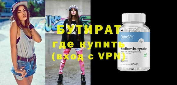 дмт Ростов