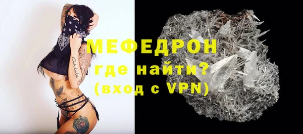 гидропоника Богданович
