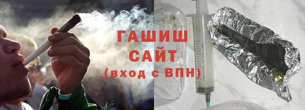 гидропоника Богданович