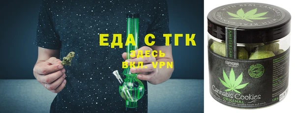 гидропоника Богданович