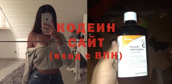 гидропоника Богданович