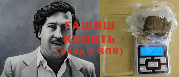 гидропоника Богданович