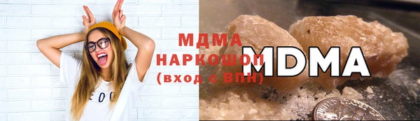 гидропоника Богданович
