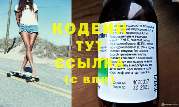 гидропоника Богданович