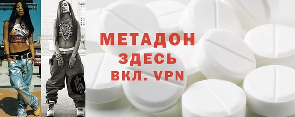 гидропоника Богданович