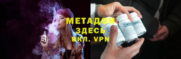 крисы Богородицк