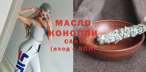 гидропоника Богданович