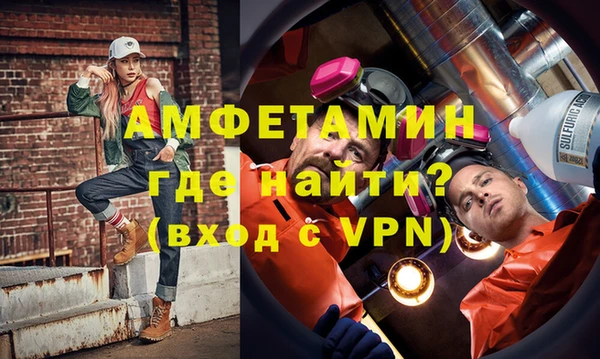 наркотики Богородск