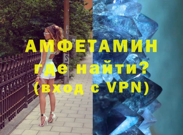 гидропоника Богданович