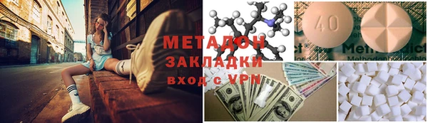 гидропоника Богданович